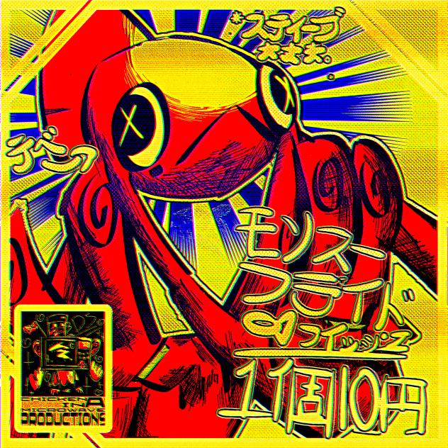 FUNKY FRIED FISCH!!!