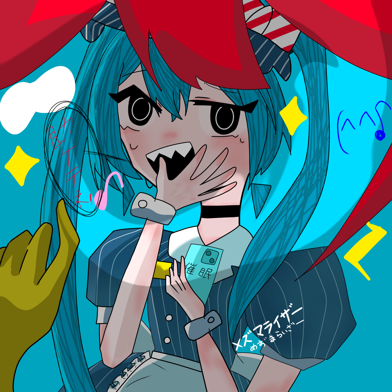 とらちゃんページ GuR6gQma0AAWGkD.jpg