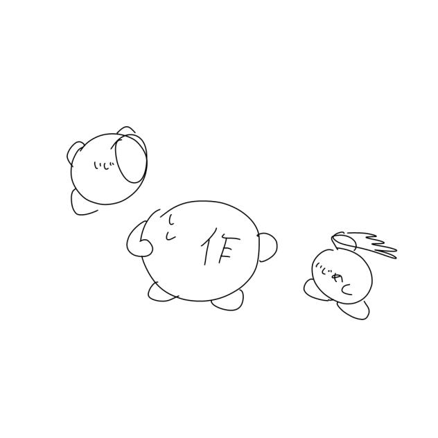 いじめられてる人これ見て（カービィ）終