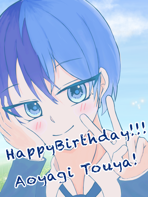 青柳冬弥Happybirthday!!!
