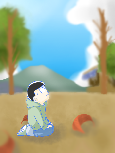 小さなチョロ松