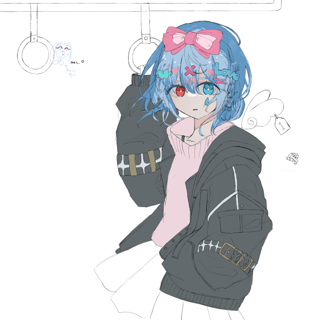 没ーーーー