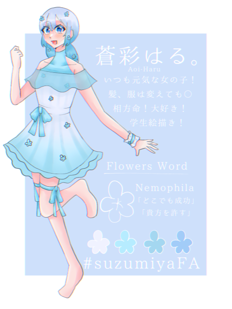 代理