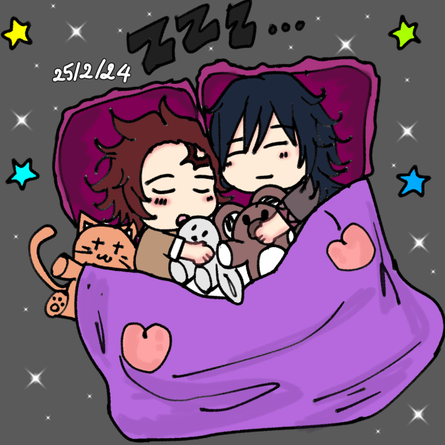 Fanart GiyuuTan 2522024