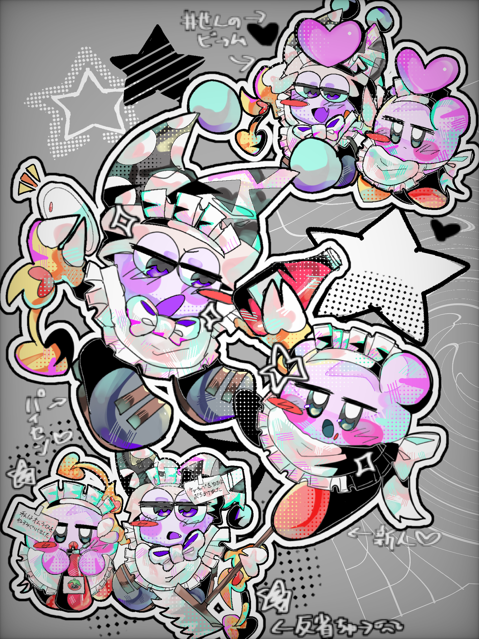 『サンバな二人』イラストオーダー メイドな二人 - ibisPaint