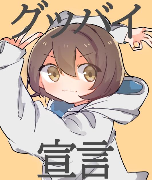 無題2453