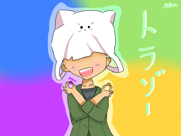 トラゾーさん！