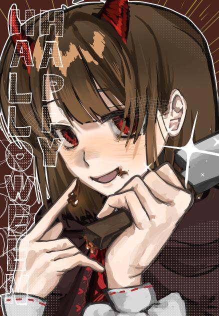 はぴはろうぃん