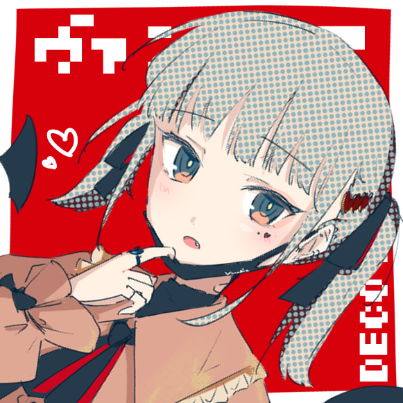 ヴァンパイア