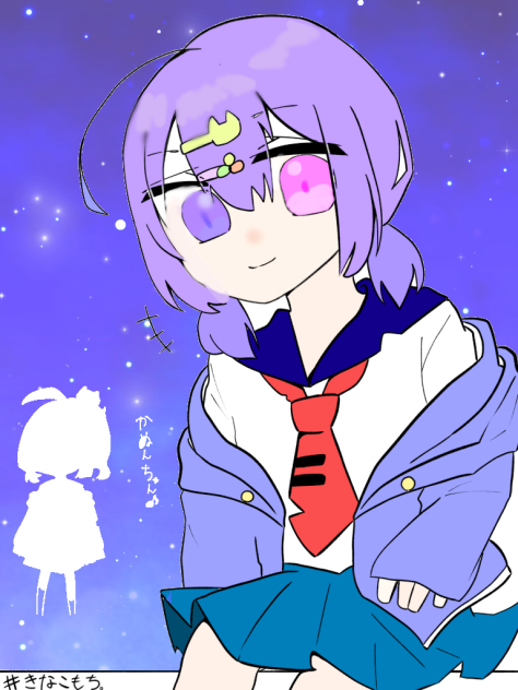 かぬんちゃん！！