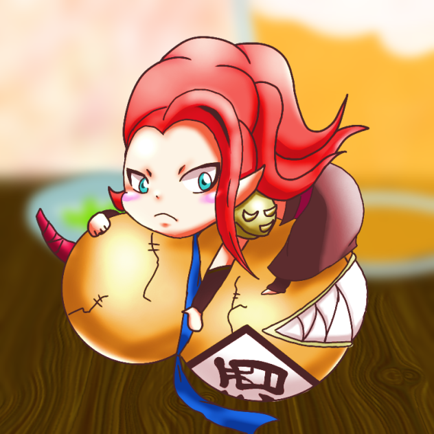 陰陽師 酒呑童子 完全版