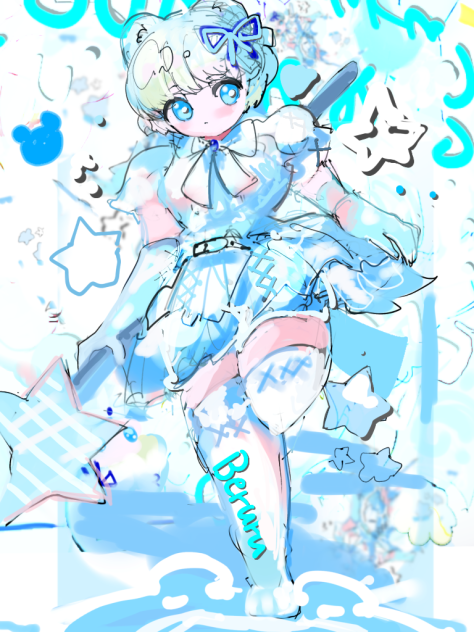 ベルル