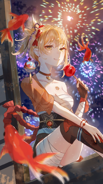 宵宮