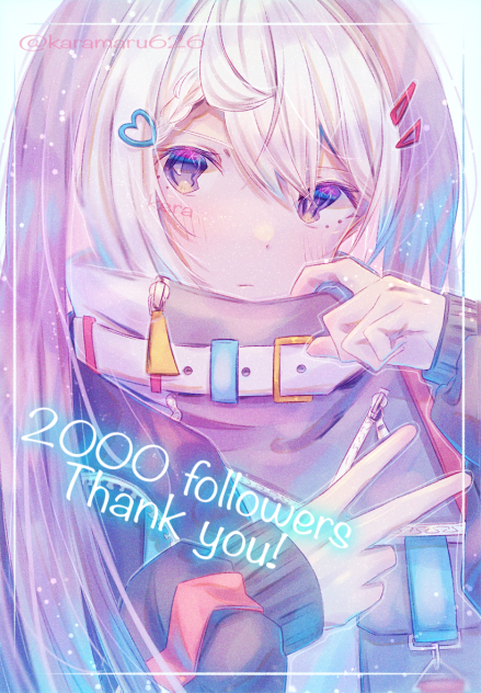 2000！