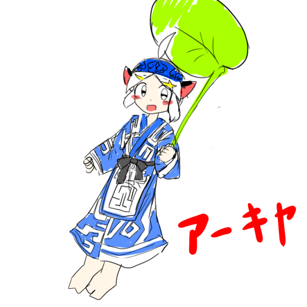 アーキャにアイヌ衣装を着せてみたよ！