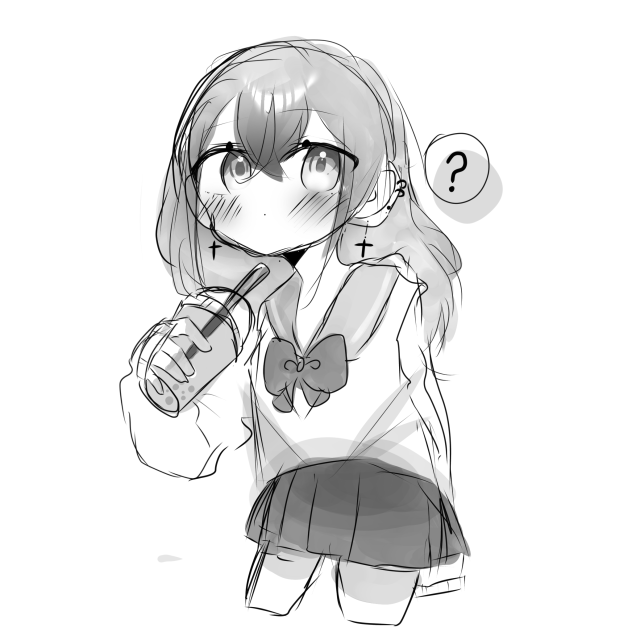 ん？