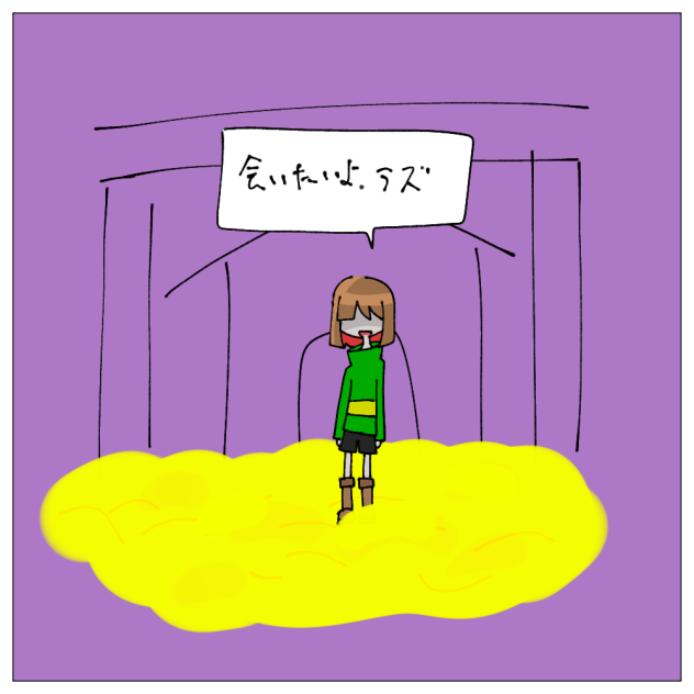 無題1800
