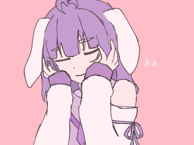 きゅうくらりん