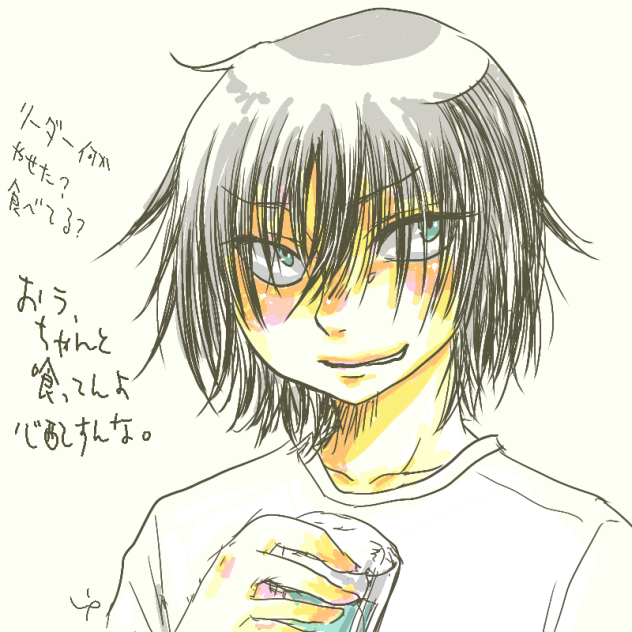 ハチドリかよ