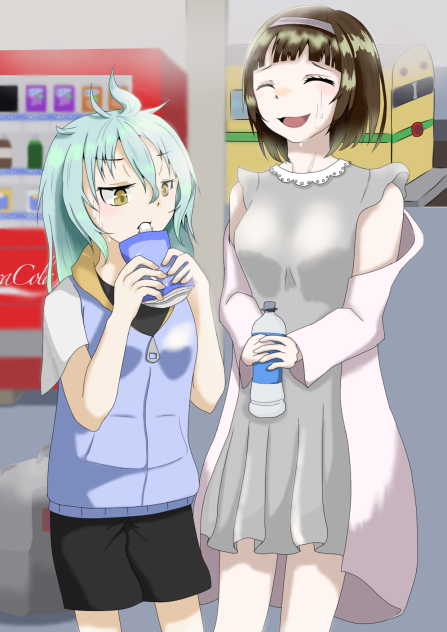それでも夏はまだ遠い
