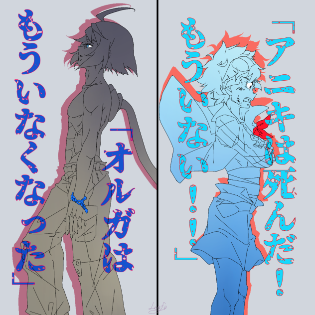 夜明けと群青の決意