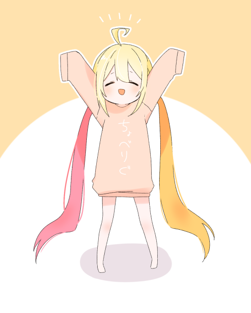 (≧▽≦)