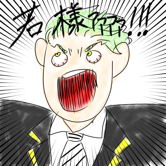 無題16