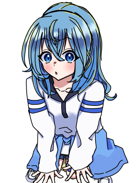 るな