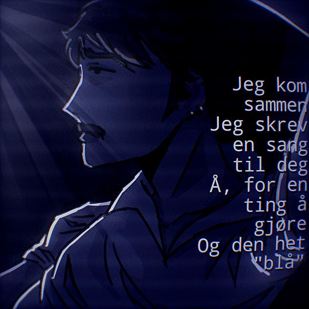 Jeg vil aldri elske deg.