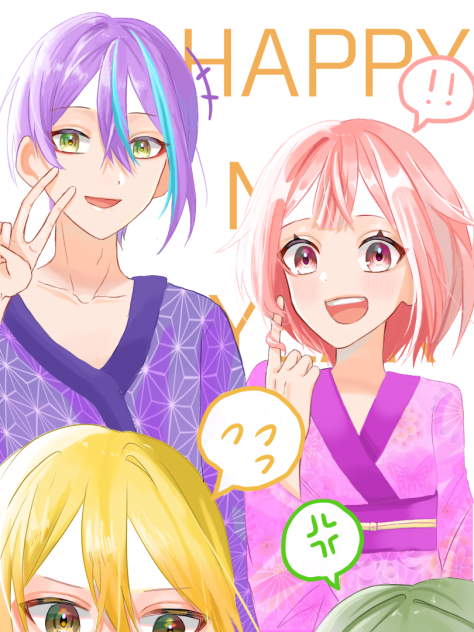 ワンダショ年賀