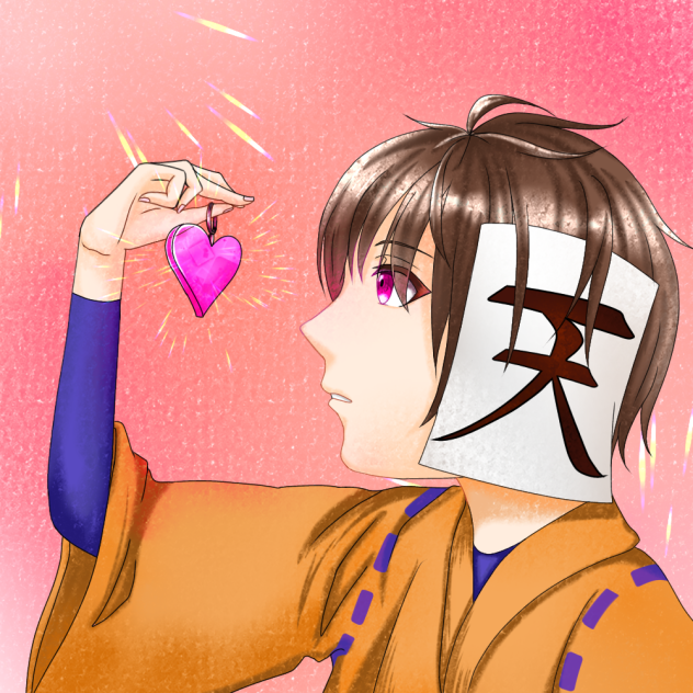 【我々だ】練習