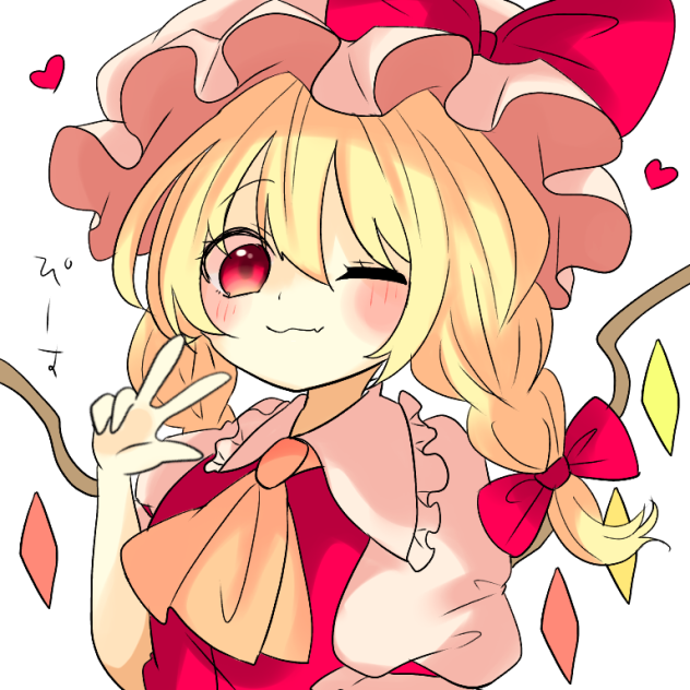 みつあみふらんちゃん