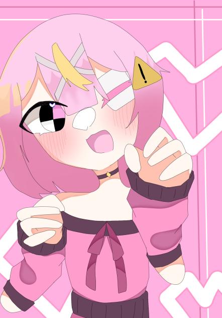 「ぎゃおー」
