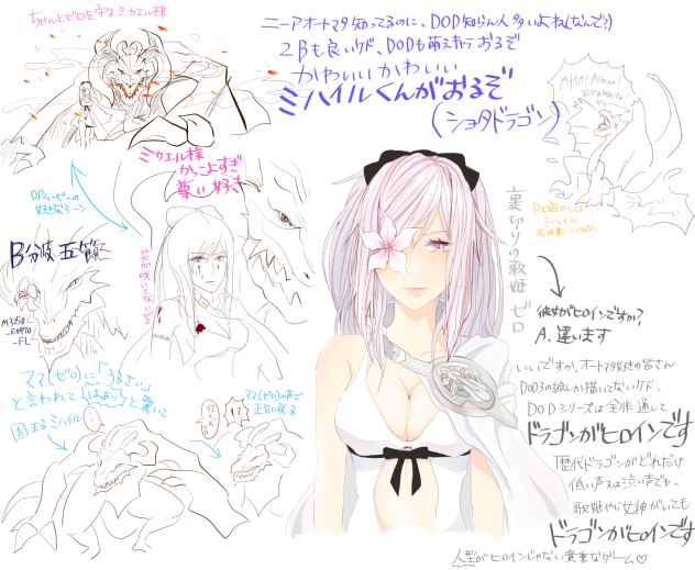 DOD3
