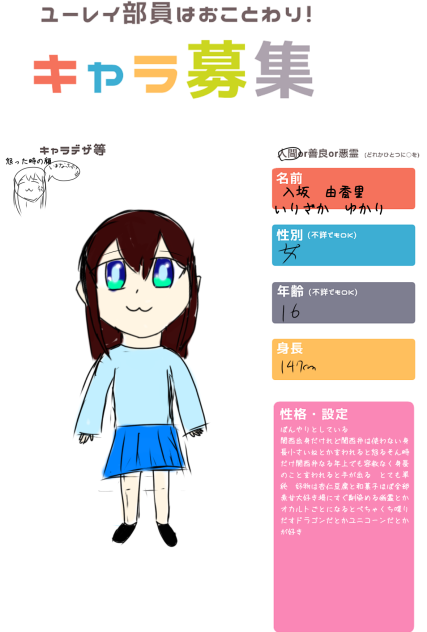無題75