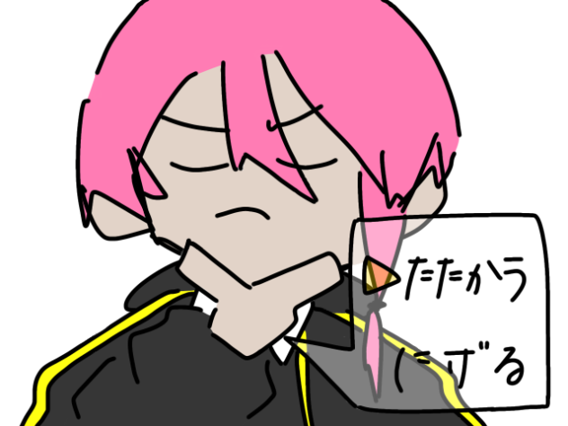 無題74