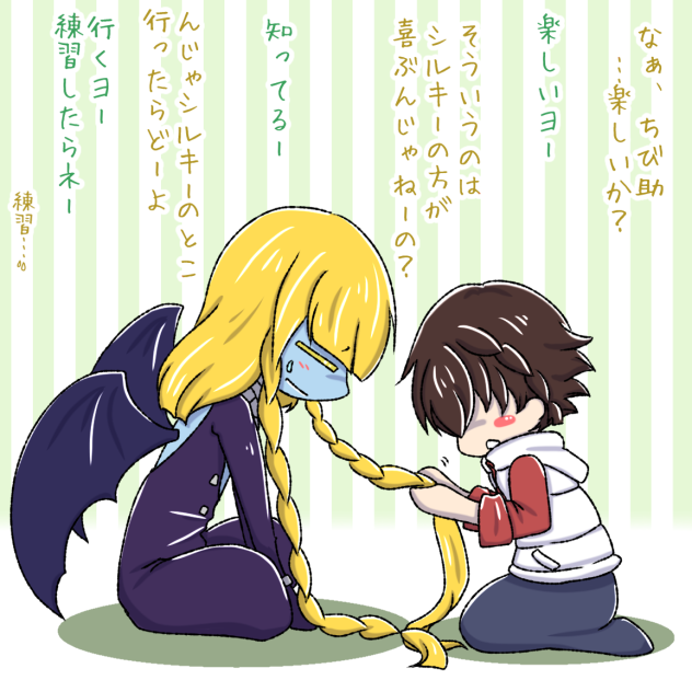 三つ編みしたくなるんよ（´・ω・｀）