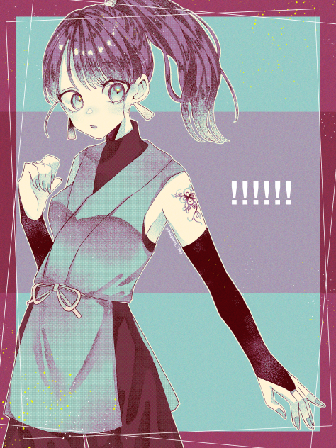 ‼︎‼︎‼︎
