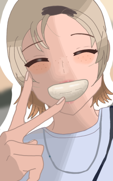 Felix Skz