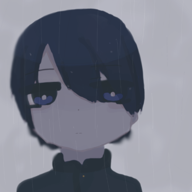 雨