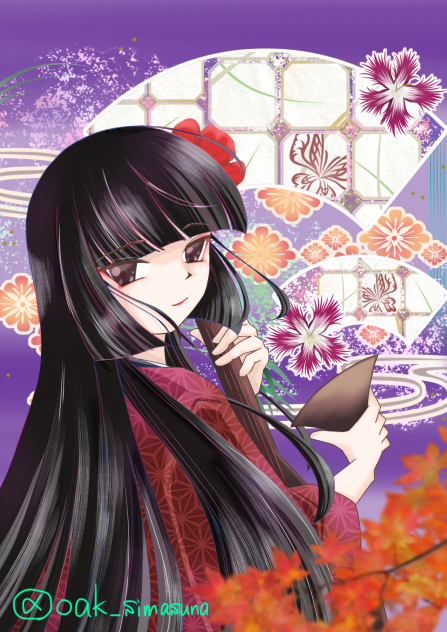 駒姫