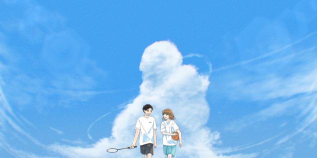 Taiki & Chinatsu (Blue Box_Ao no Hako)