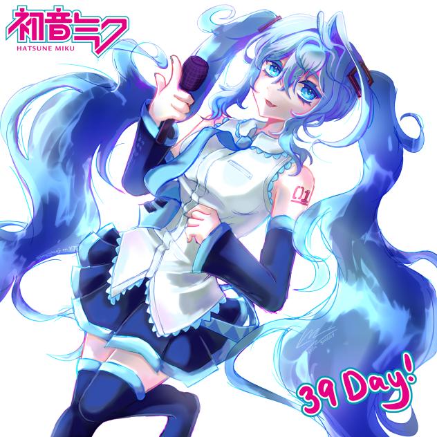 ITS MIKU DAY!!💙