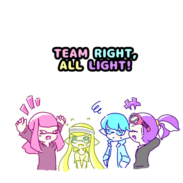 ほにゃ？に付けてた落書き