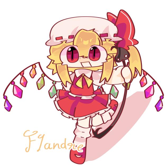 Flandre