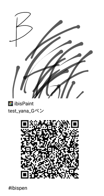 b test - ibisPaint