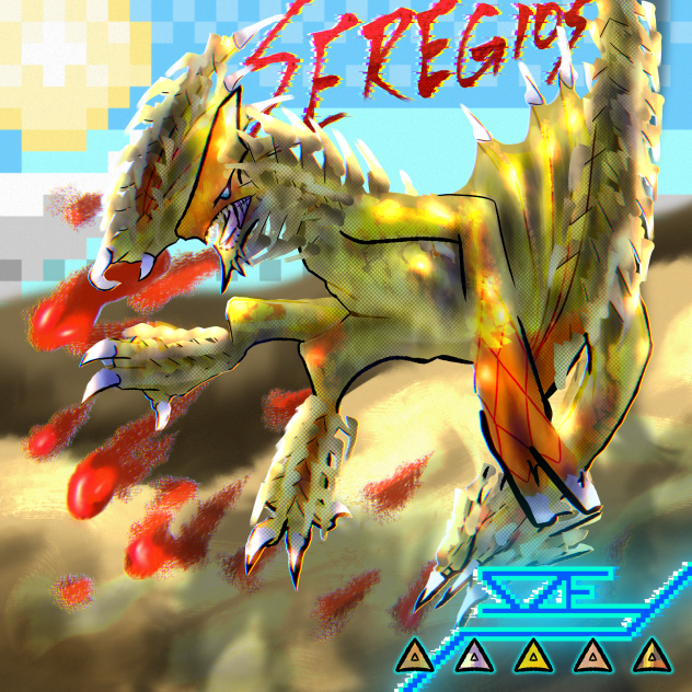 Seregios Savagery