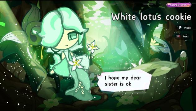white lotus cookie