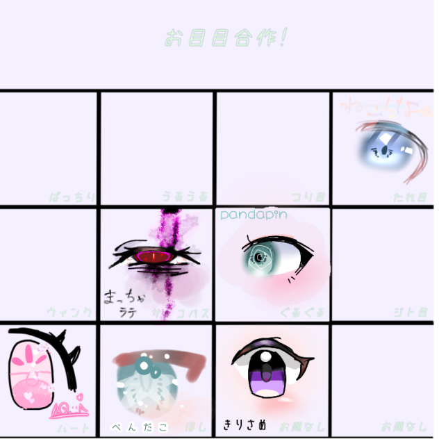 ▫