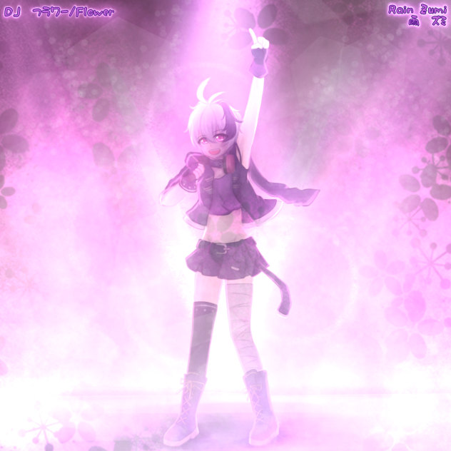 DJ　フラワ／Flower